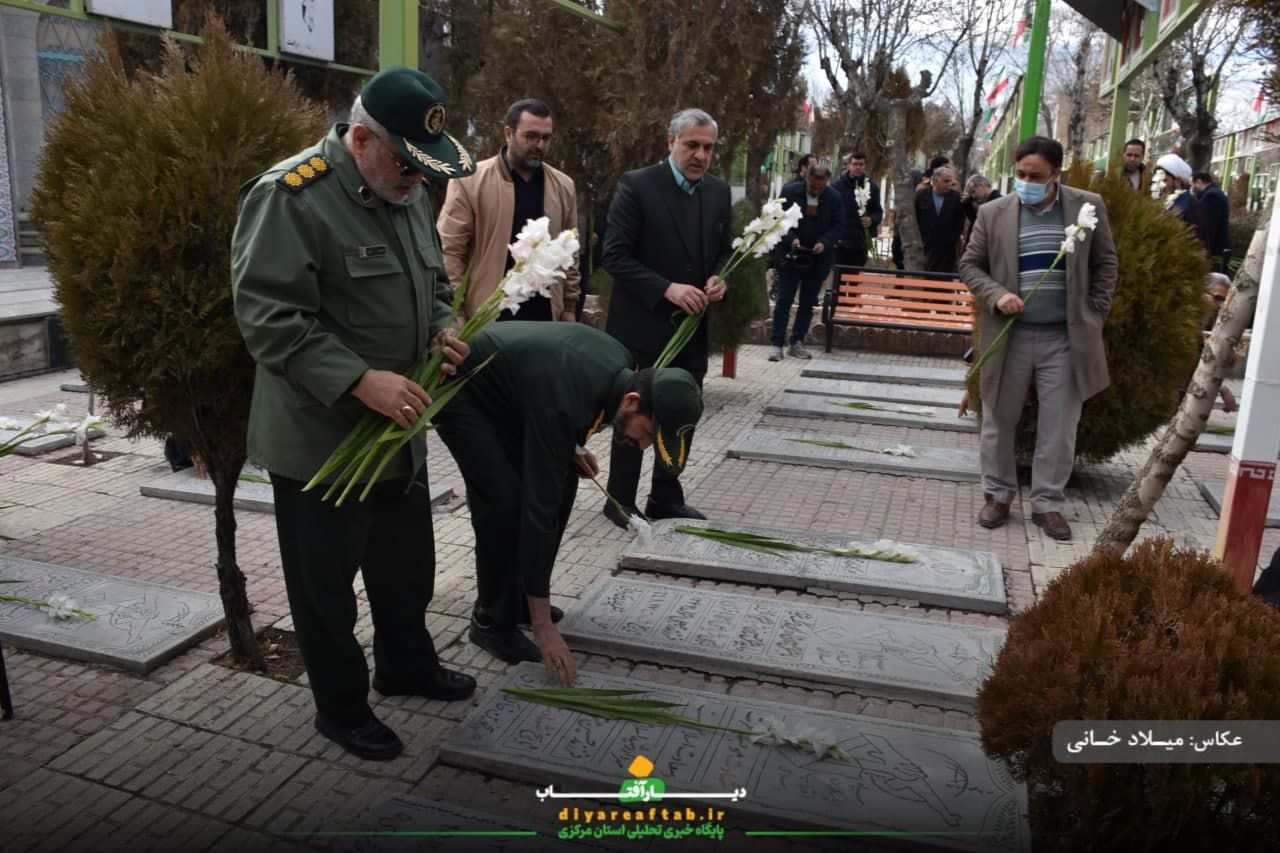 گلباران قبور شهدا در اراک