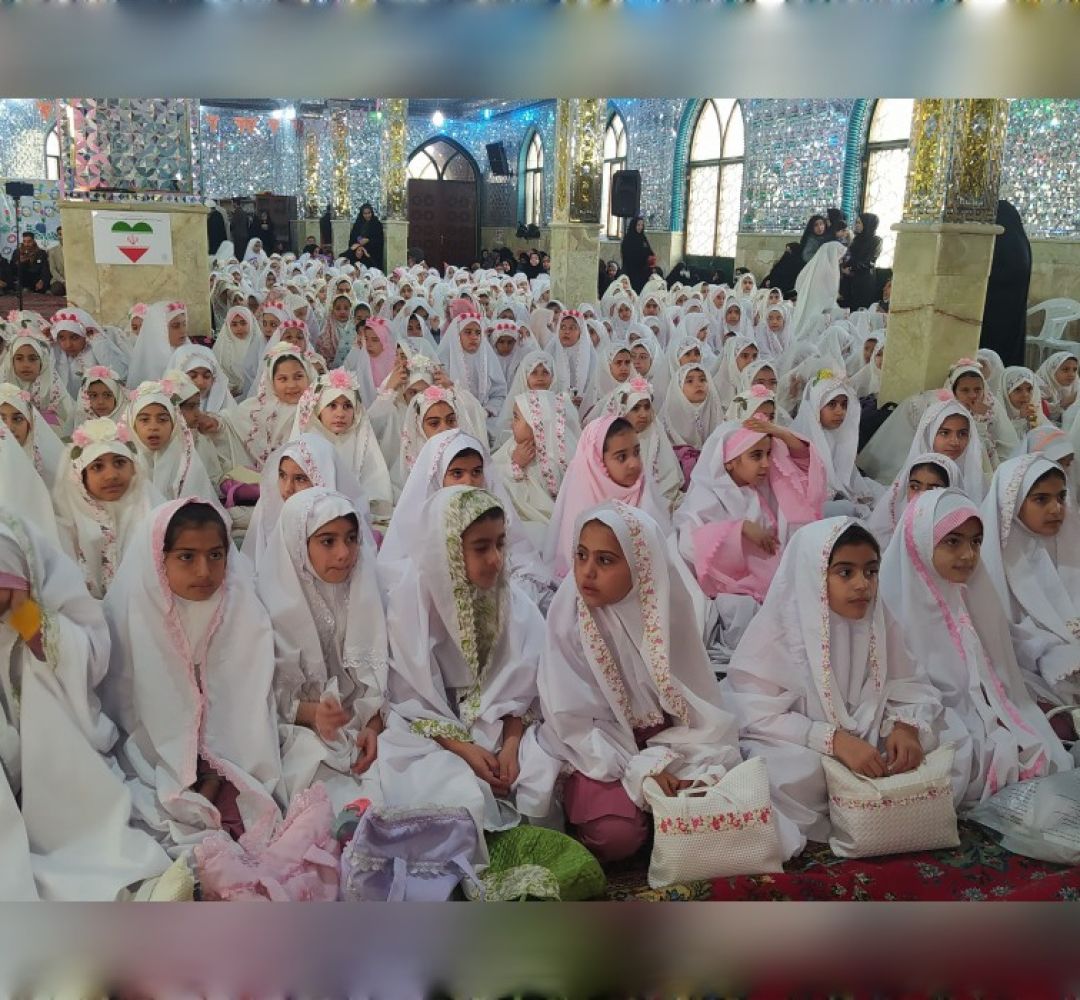 مراسم جشن تکلیف در خنداب برگزار شد