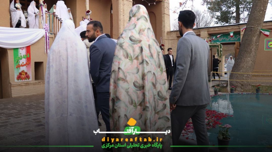 برگزاری جشن ازدواج جمعی ۵۷ زوج در خمین