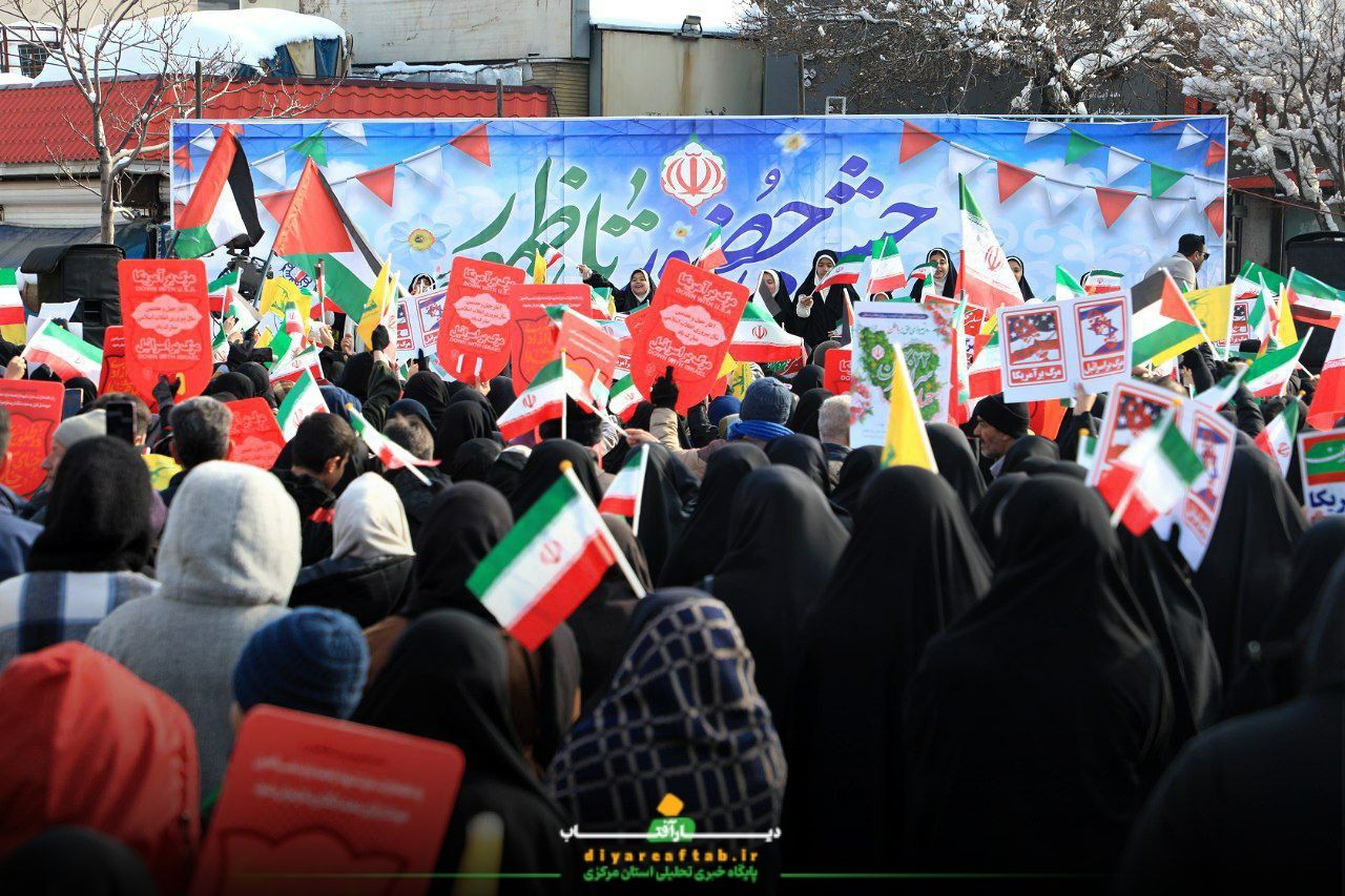 حضور مردم اراک در راهپیمایی ۲۲ بهمن