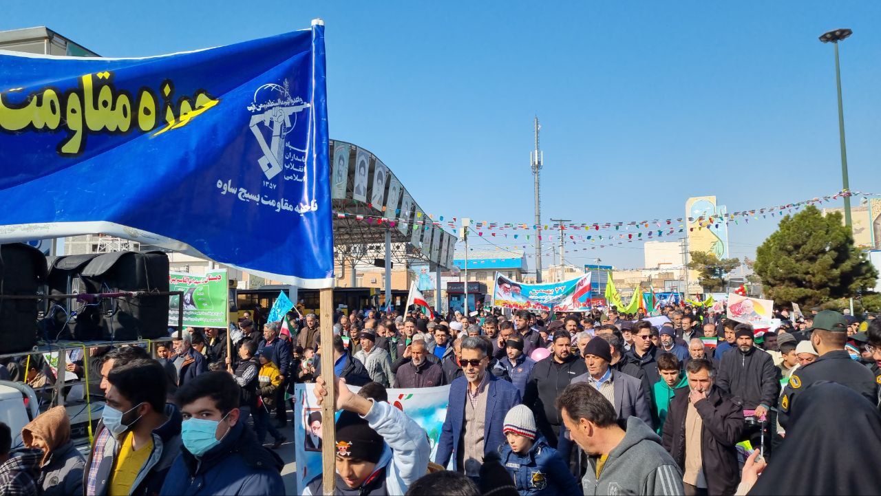 حضور پرشور ساوجی‌ها در جشن ۴۶ سالگی انقلاب