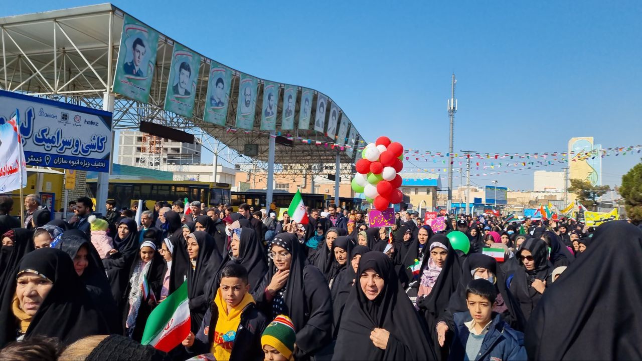 حضور پرشور ساوجی‌ها در جشن ۴۶ سالگی انقلاب