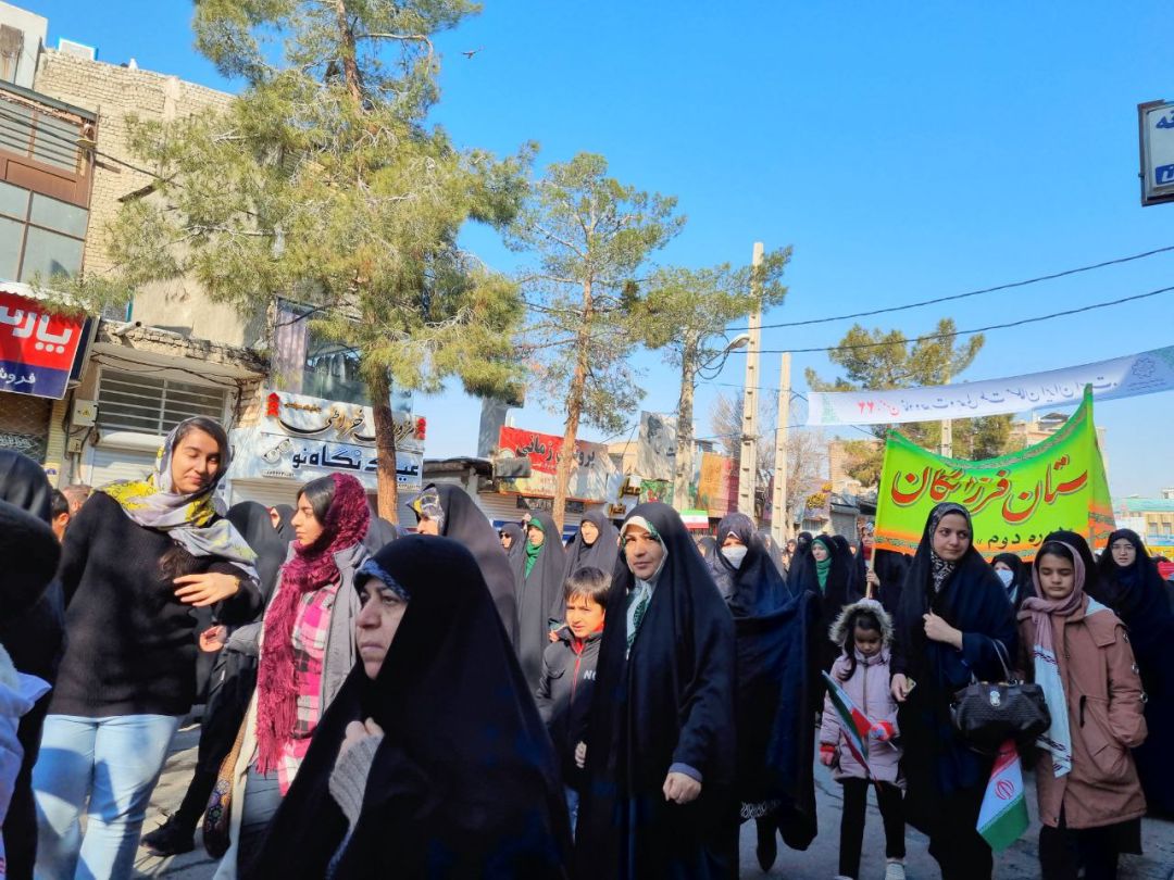 حضور پرشور ساوجی‌ها در جشن ۴۶ سالگی انقلاب