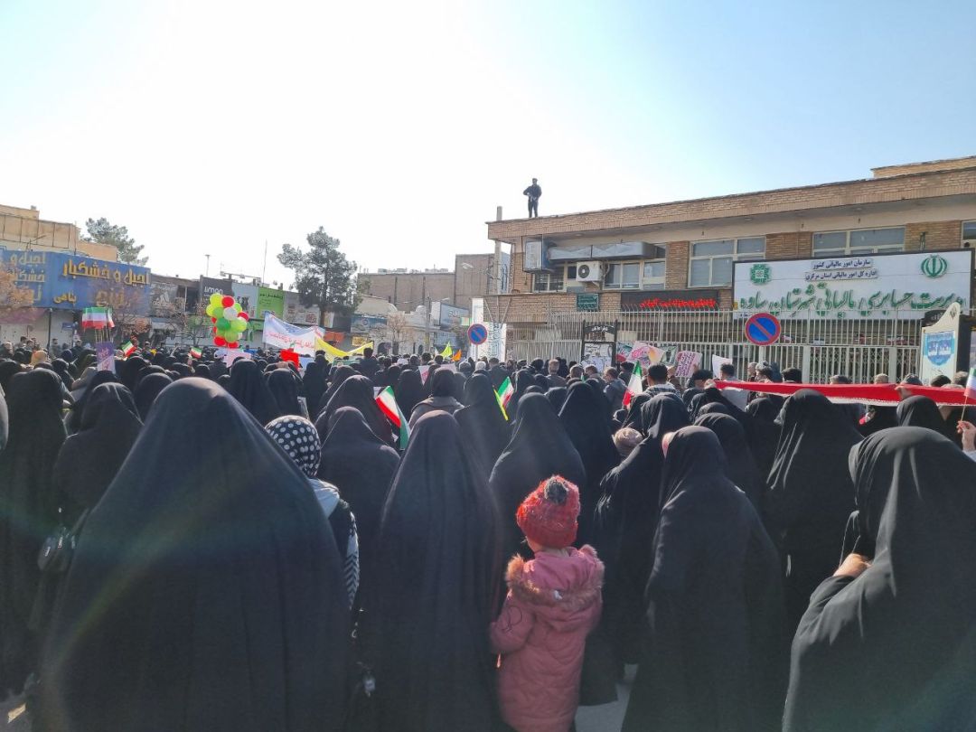 حضور پرشور ساوجی‌ها در جشن ۴۶ سالگی انقلاب