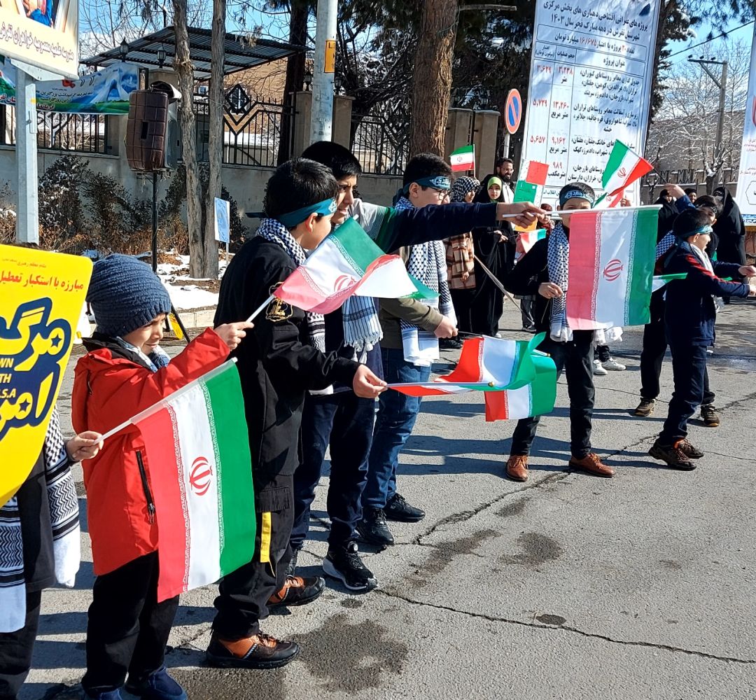 برگزاری جشن انقلاب در تفرش
