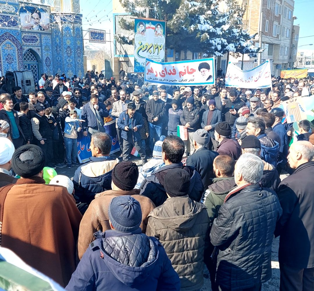تفرشی‌ها فریاد عشق به انقلاب را فریاد زدند