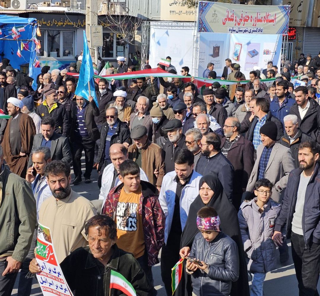 صحبت‌های ساوجی‌ها در جشن میلاد انقلاب اسلامی