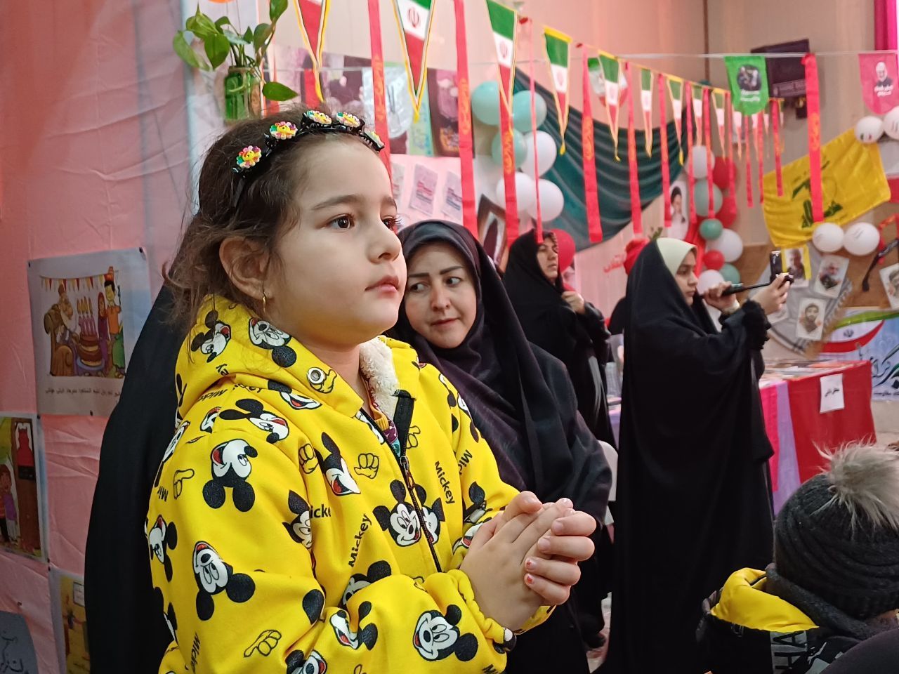 جشن نیمه شعبان در فراهان