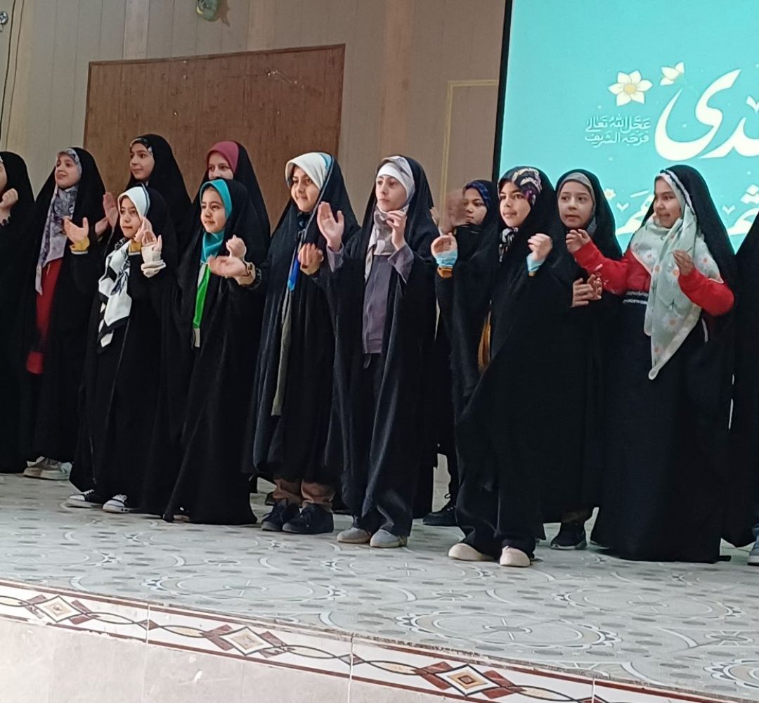 جشن نیمه شعبان در فراهان