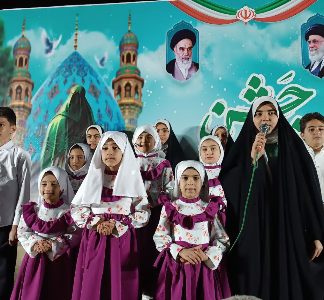 جشن حضور تا ظهور در ساوه برگزار شد