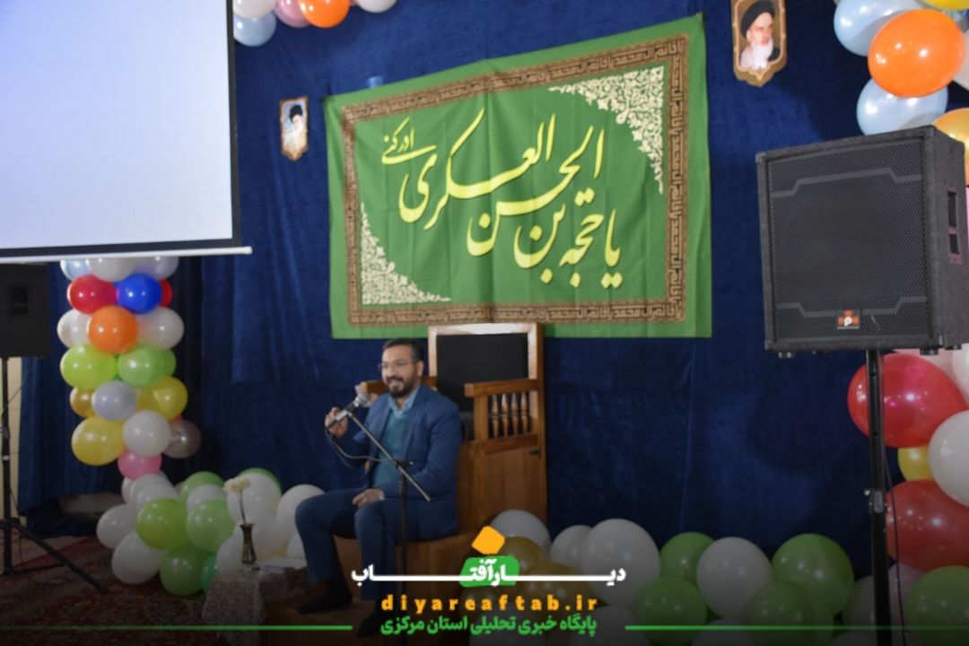 جشن میلاد امام زمان (عج) در مسجد کوثر