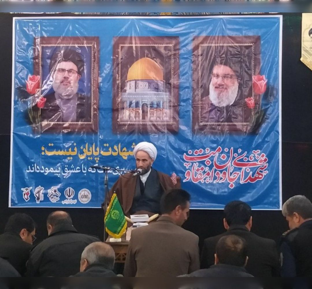 مراسم بزرگداشت شهدای مقاومت در خنداب برگزار شد