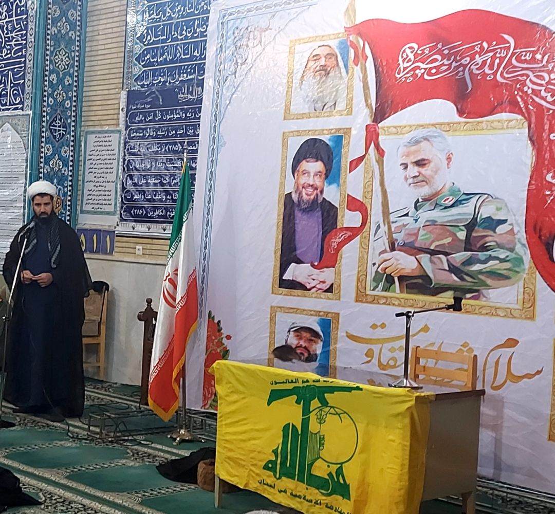 گرامیداشت سید مقاومت در تفرش برگزار شد