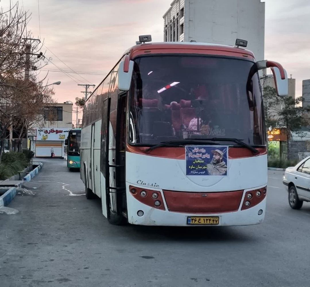 اعزام ۶۰۰ نفر به رزمایش پیامبر اعظم (ص)