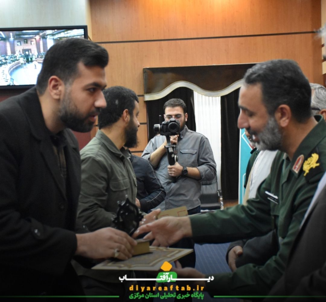 برگزاری مراسم تجلیل از گروههای جهادی