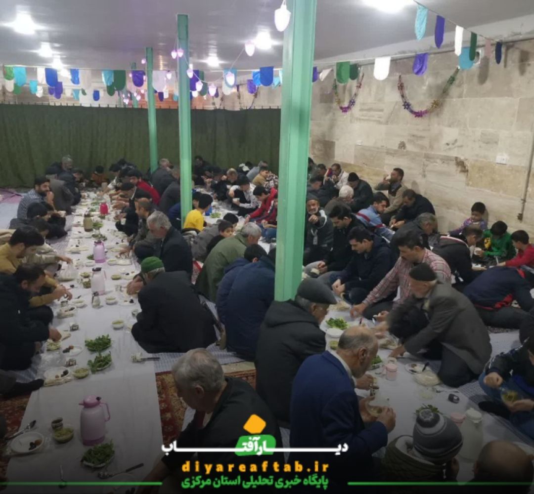 سفره افطاری در روستای «ازنوجان» خمین