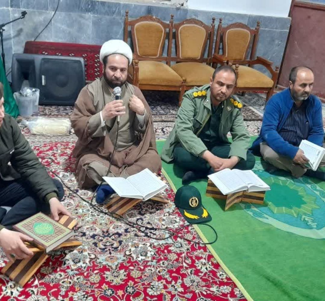 محفل انس با قرآن در روستای «فلوجرد»