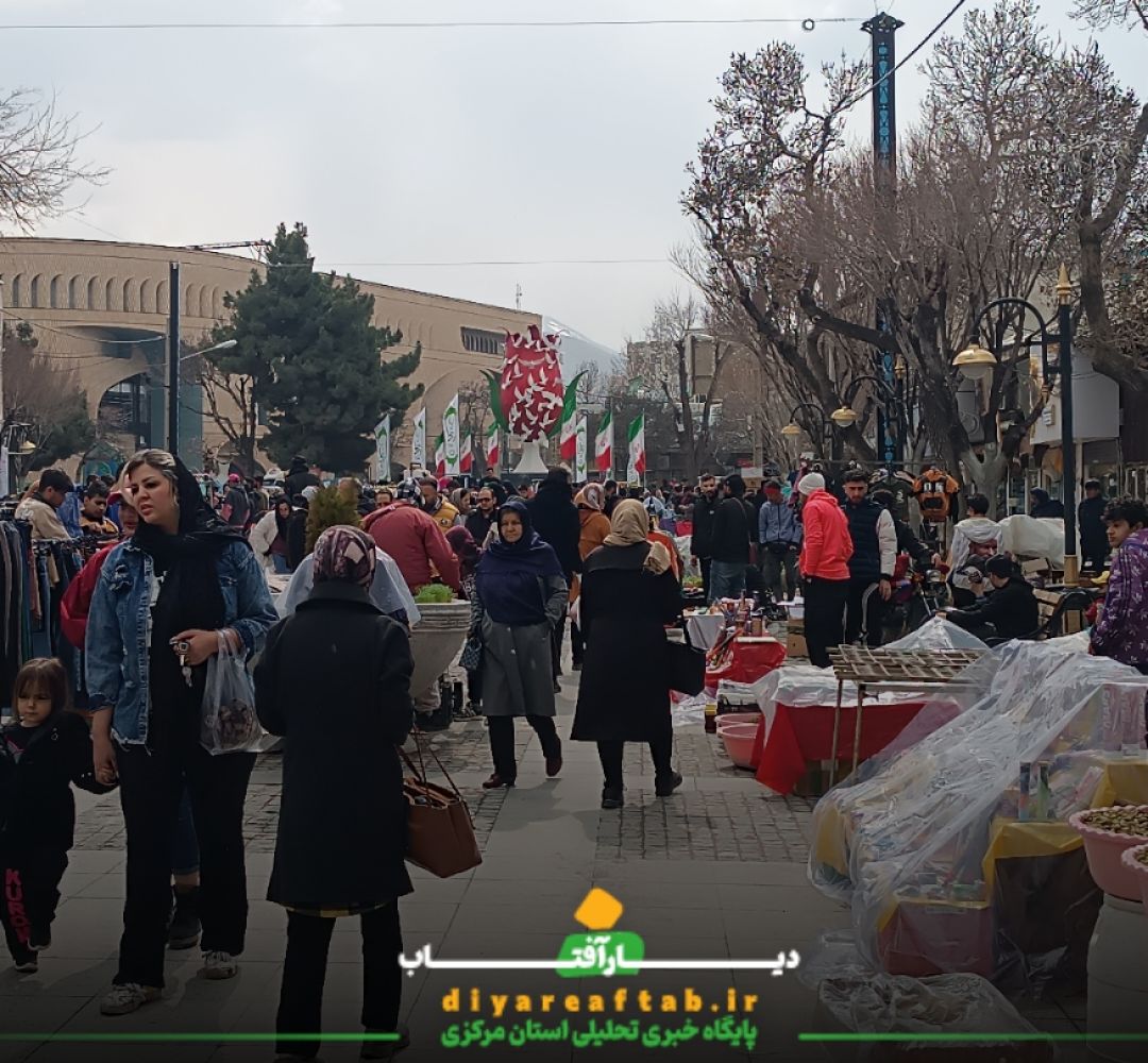 بازار شبِ عید در اراک
