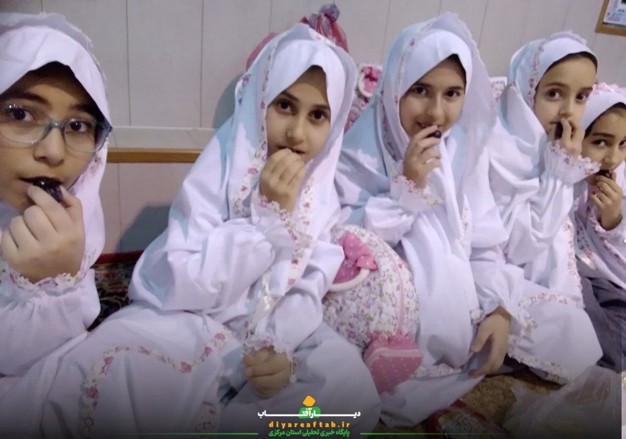 جشن روزه اولی‌ها در خمین