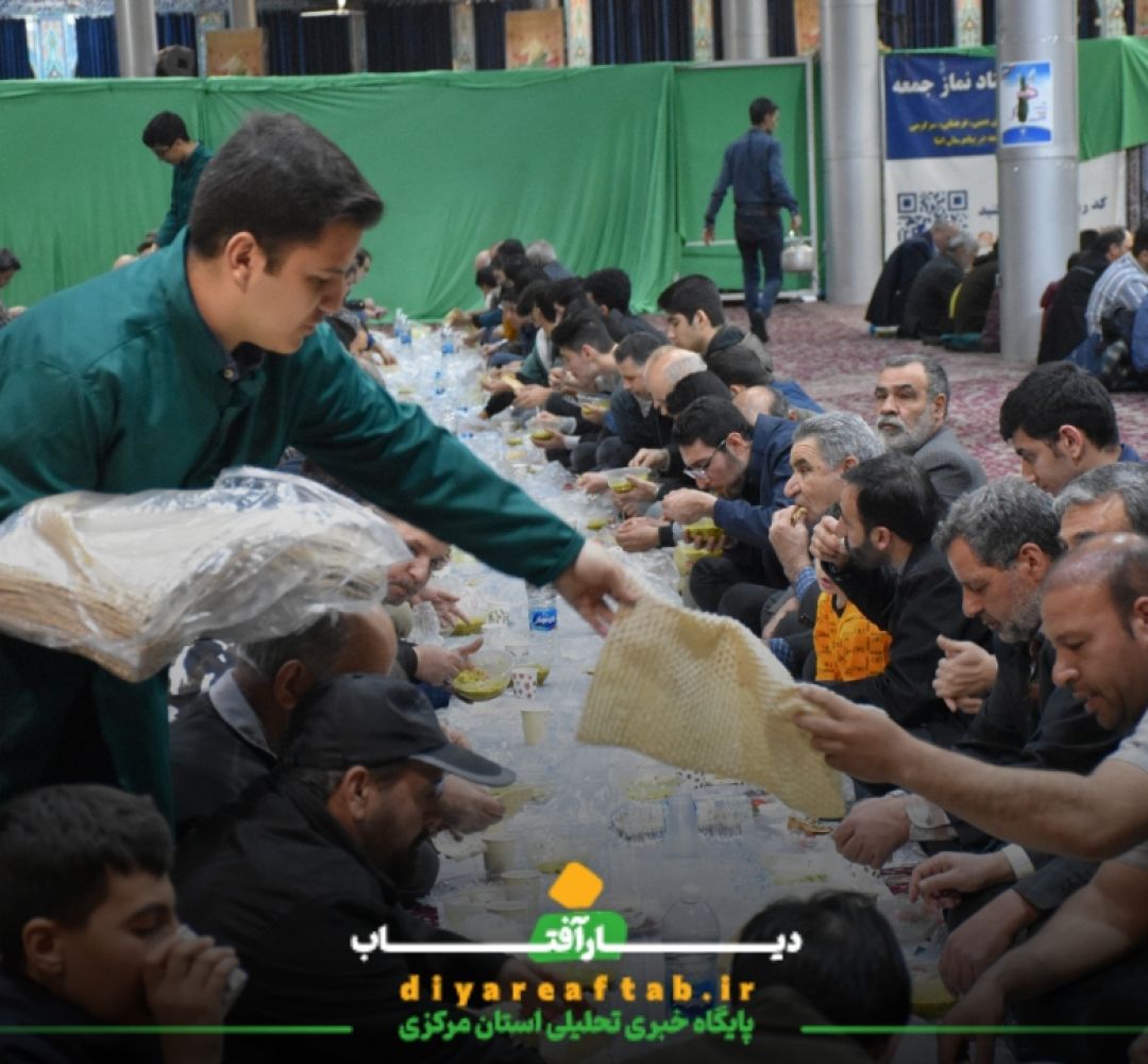 افطاری ساده در اراک