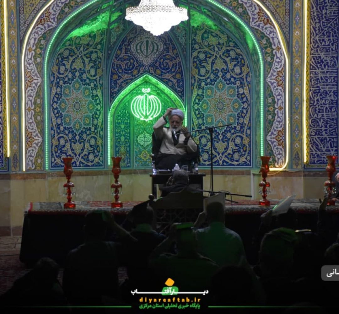 مناجات اولین شب قدر در اراک