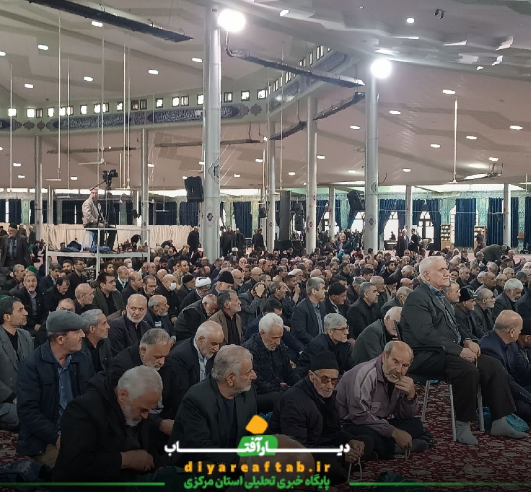 اقامه اولین نماز جمعه سال ۱۴۰۴ در اراک