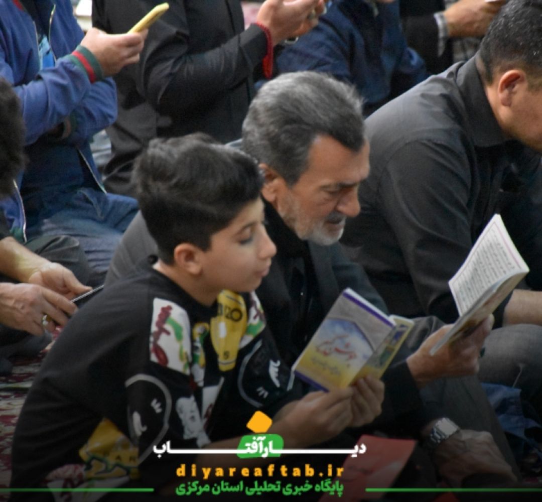 طنین دعای جوشن کبیر در اراک