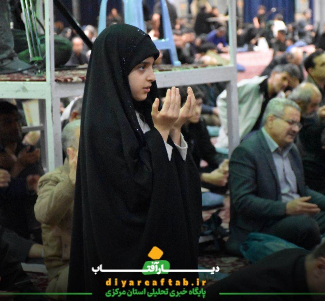 مراسم شب بیست و یکم در اراک