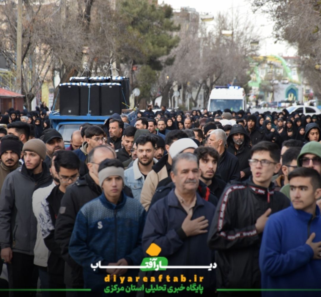 کاروان عزاداری شهادت امام علی (ع) در اراک