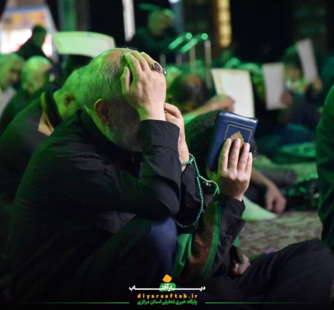 نیایش در سومین شب قدر در اراک