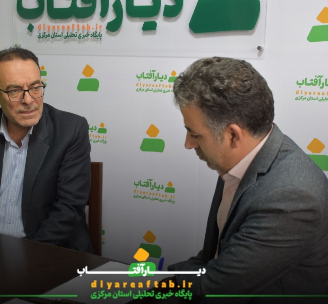 بازدید نماینده اراک از «دیار آفتاب»
