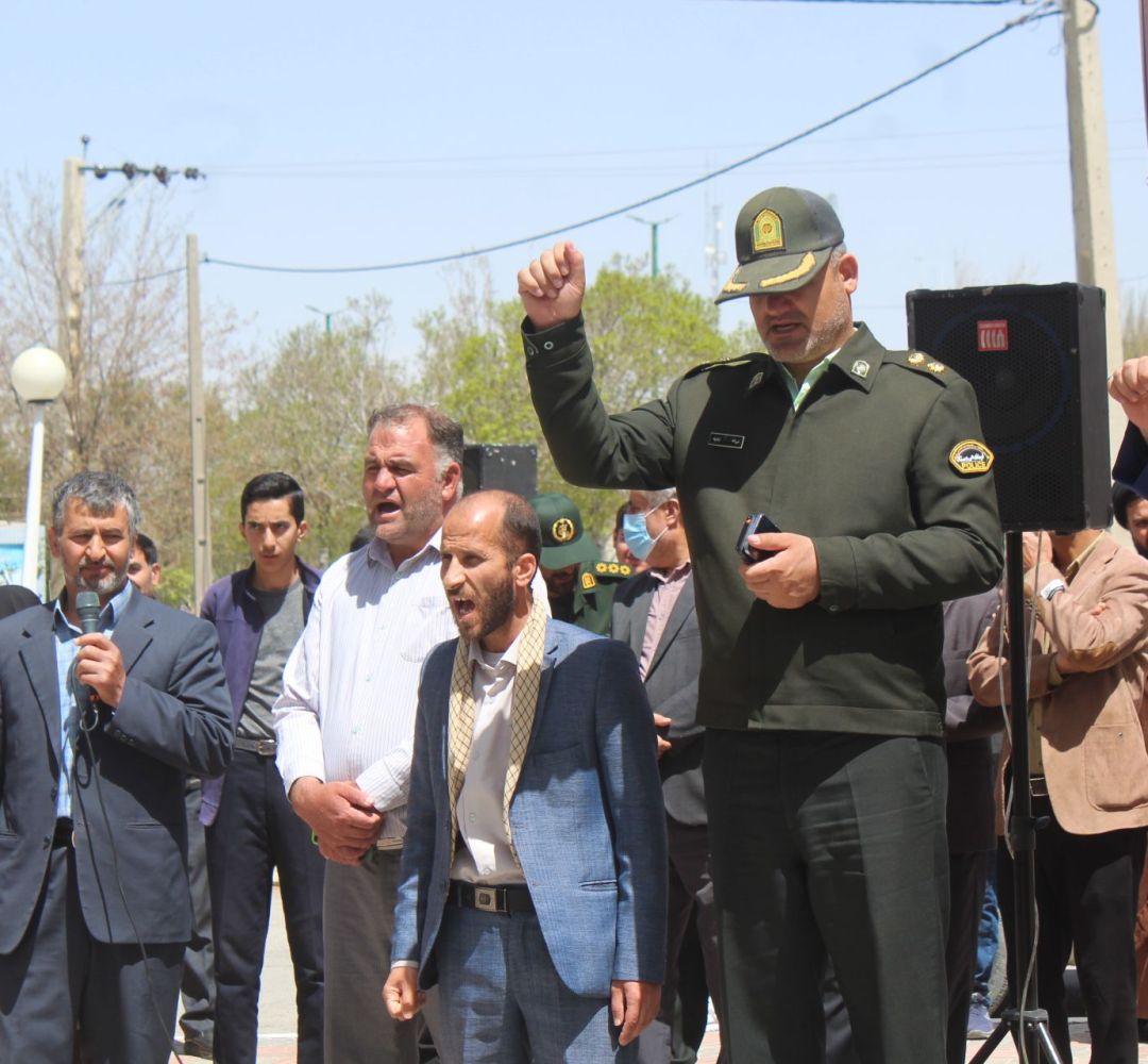 فراهانیها یکصدا در حمایت از غزه