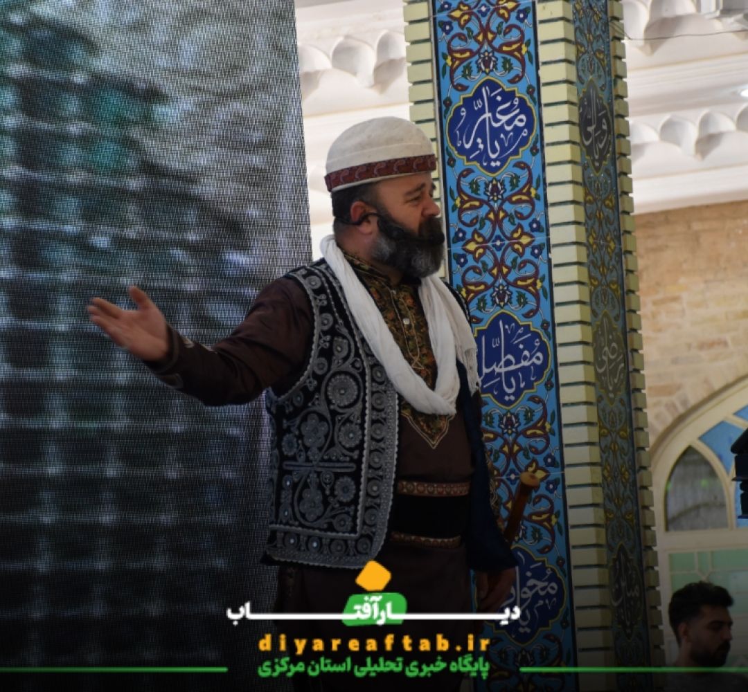 اولین آئین نشان ملی قرآنی «کربلایی کاظم ساروقی»