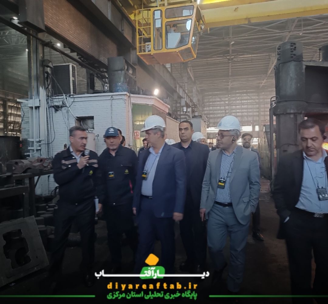 بازدید استاندار مرکزی از ماشینسازی