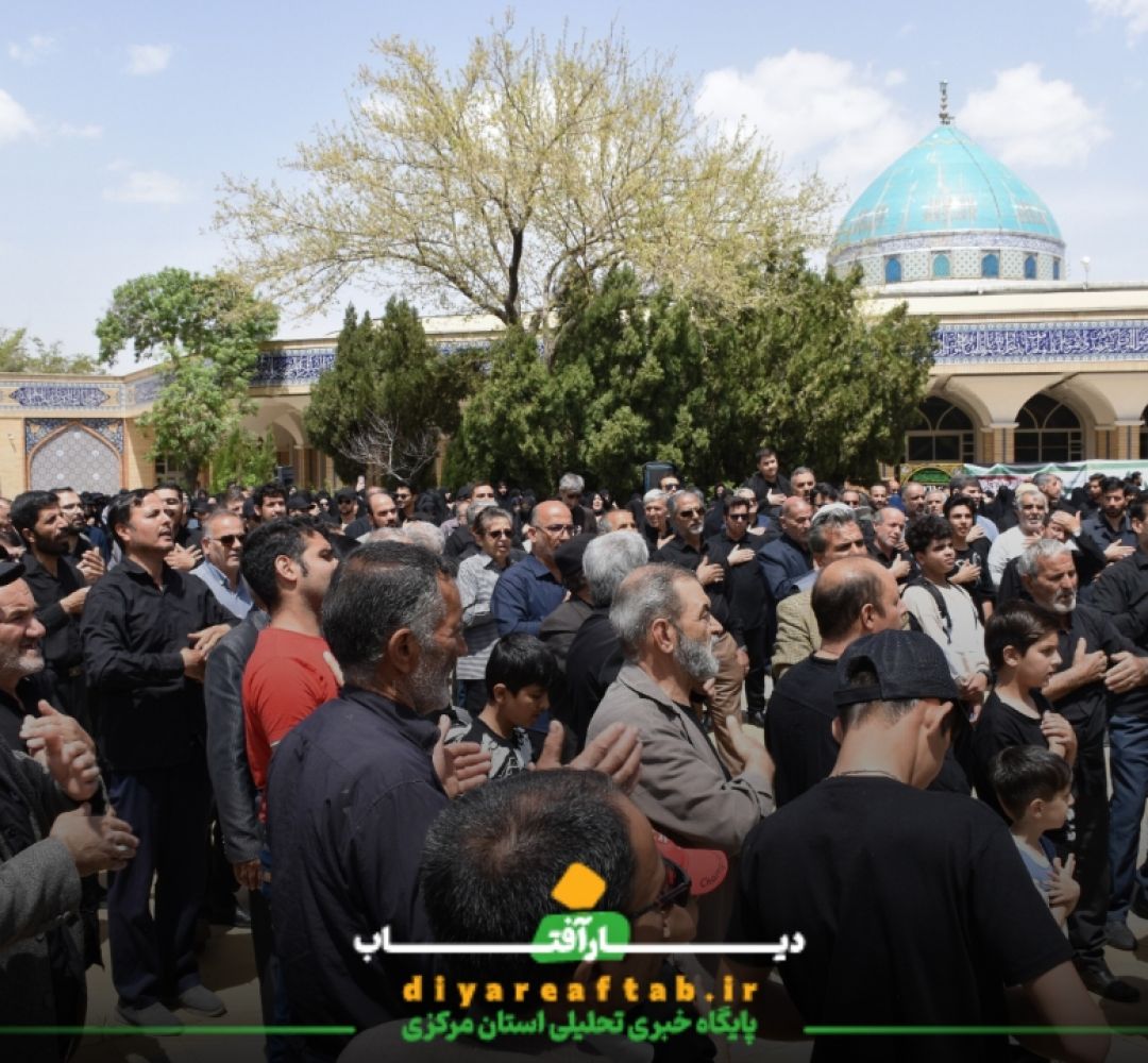 کاروان عزاداری شهادت امام صادق (ع) در اراک