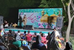 جشن «بهار کرامت» در اراک