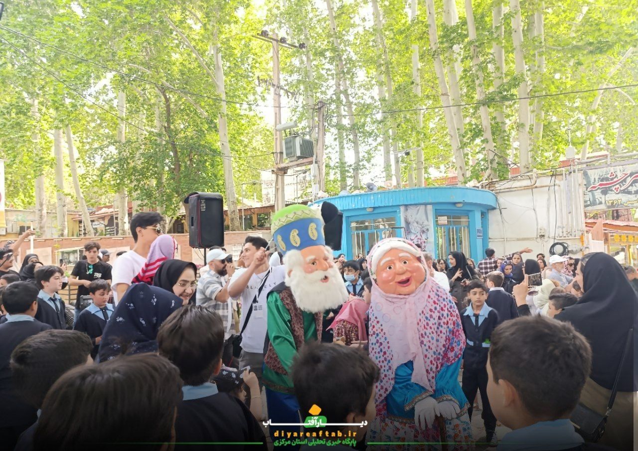 سومین جشنواره ملی تئاتر محلات