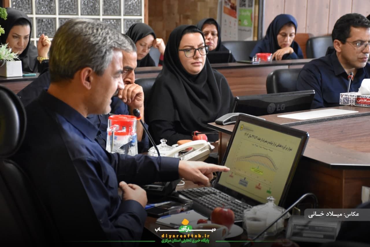 نشست خبری توزیع نیروی برق استان مرکزی