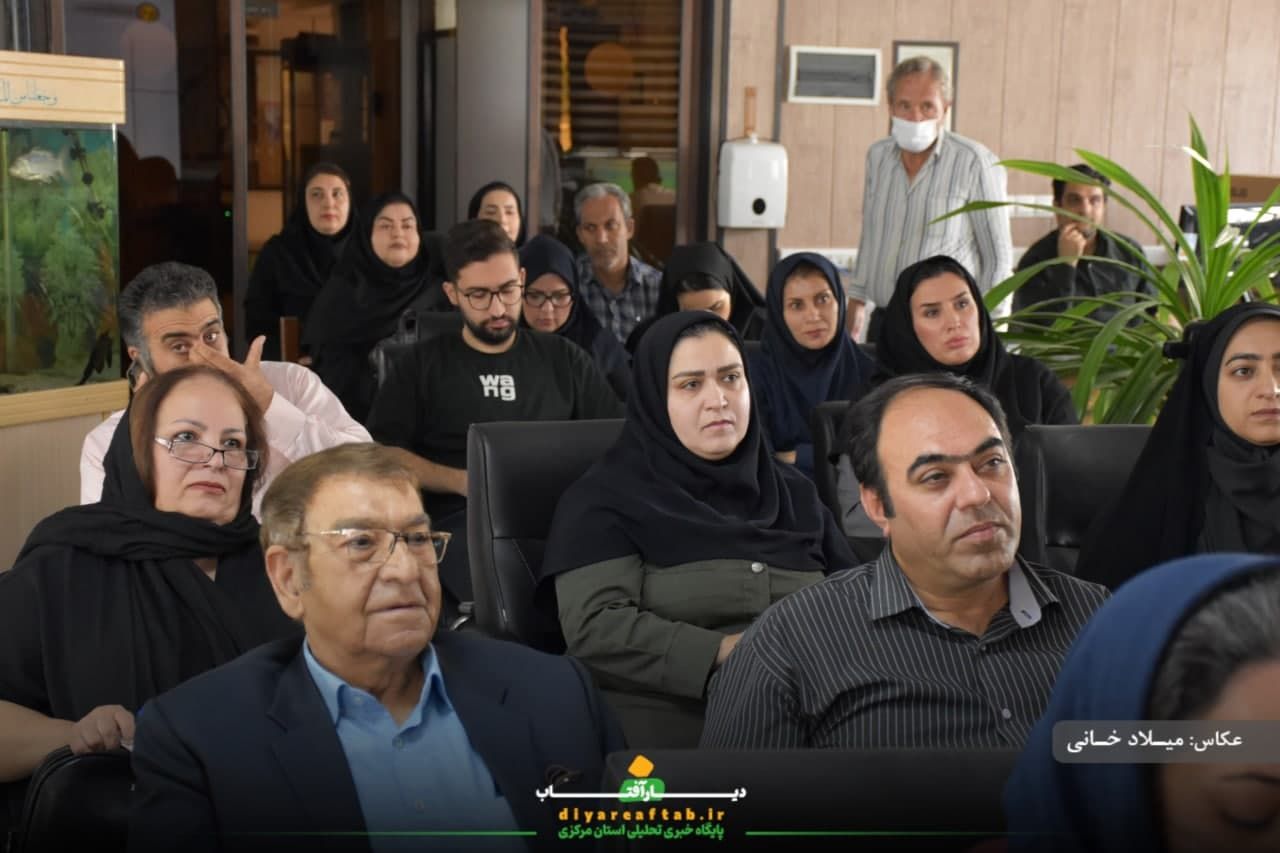 نشست خبری توزیع نیروی برق استان مرکزی