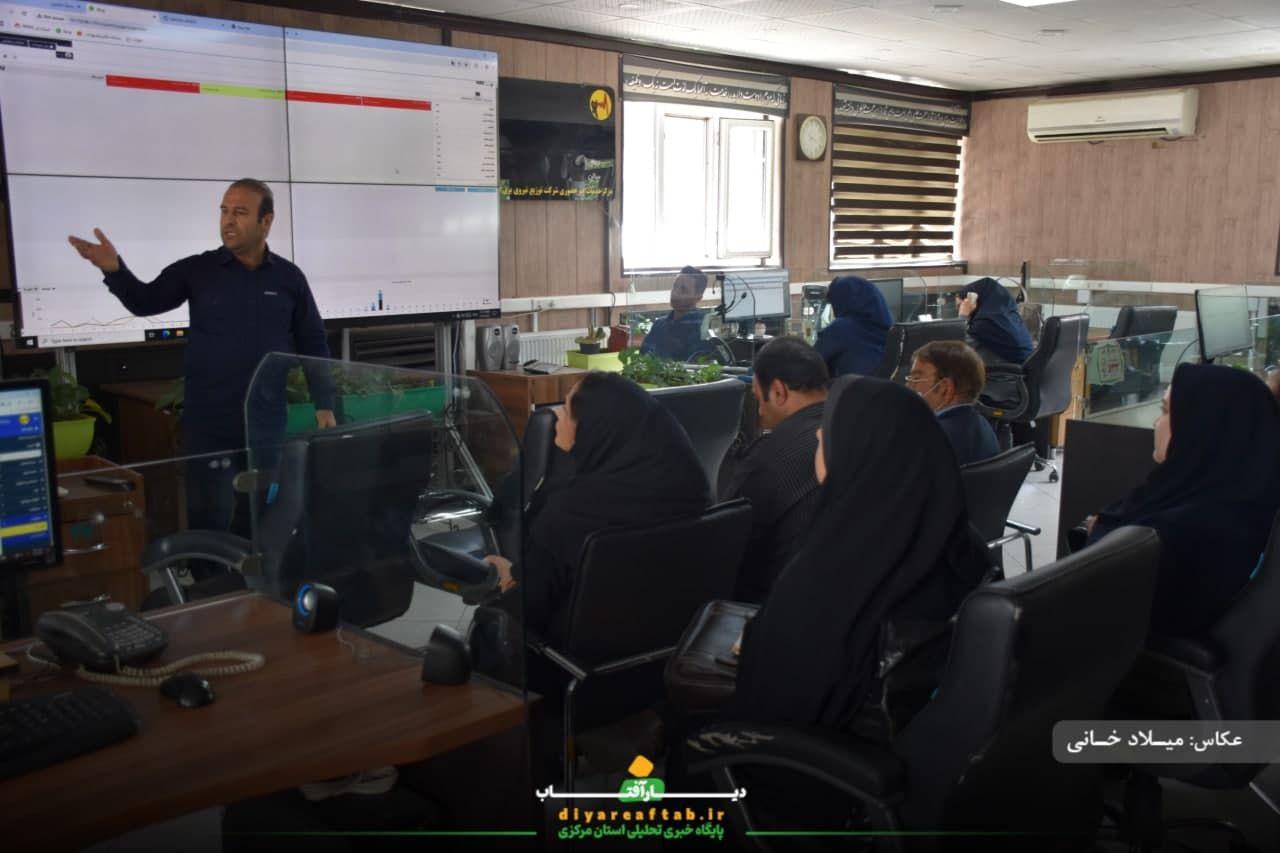 نشست خبری توزیع نیروی برق استان مرکزی
