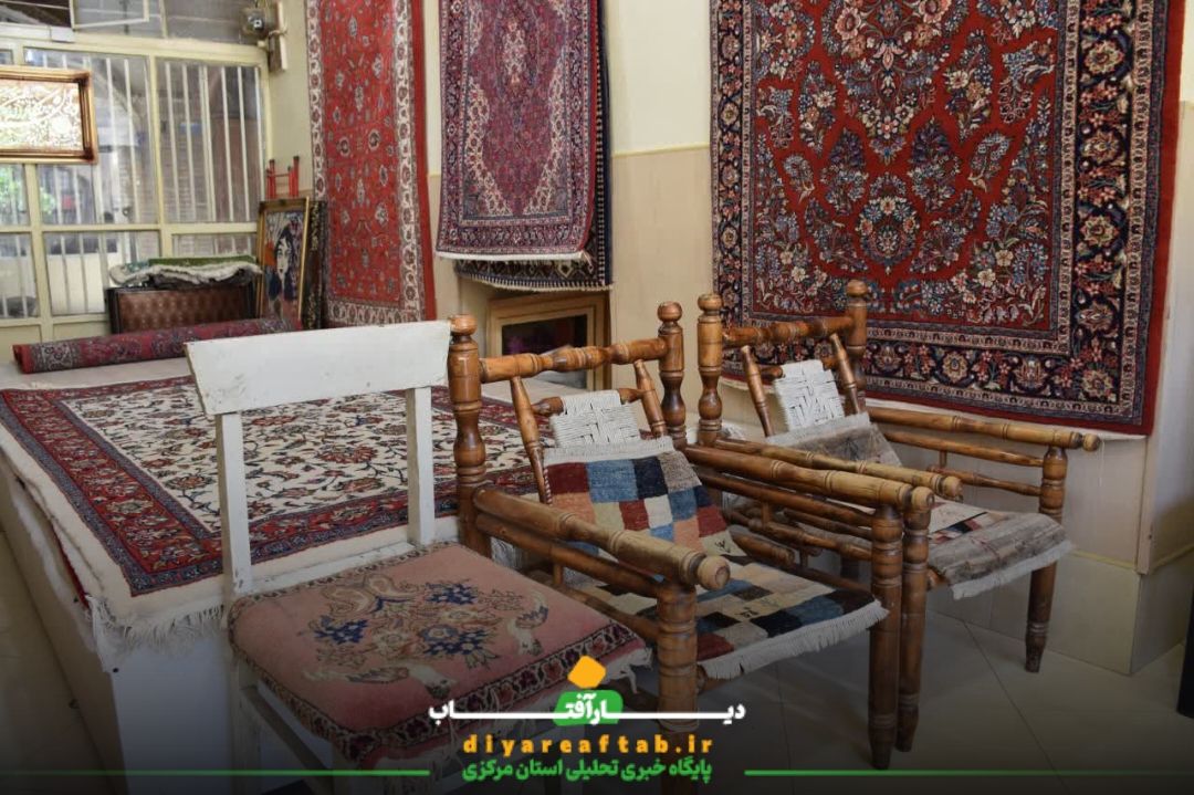 بازار اراک تلفیق فرهنگ و اقتصاد