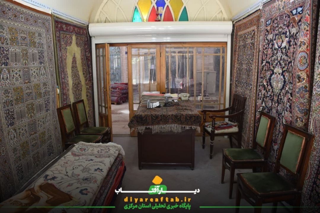 بازار اراک تلفیق فرهنگ و اقتصاد