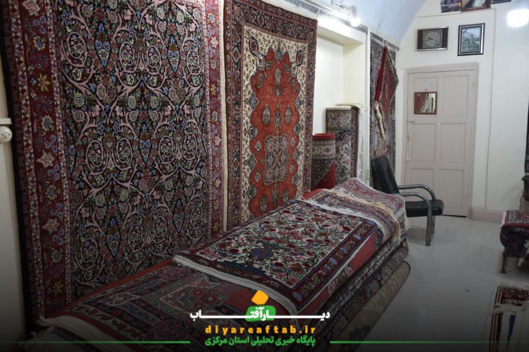 بازار اراک تلفیق فرهنگ و اقتصاد