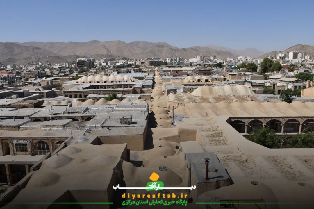 بازار اراک تلفیق فرهنگ و اقتصاد