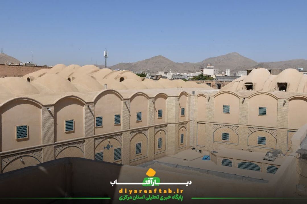 بازار اراک تلفیق فرهنگ و اقتصاد