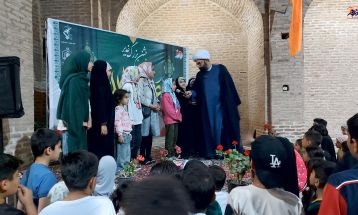 جشن دهه امامت و ولایت در تفرش