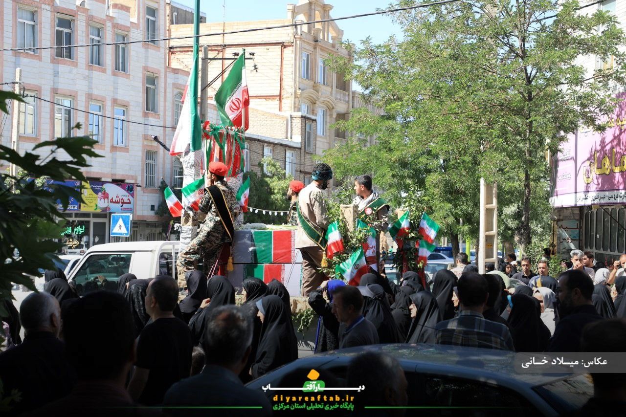 مراسم تشییع شهدای کمیجان