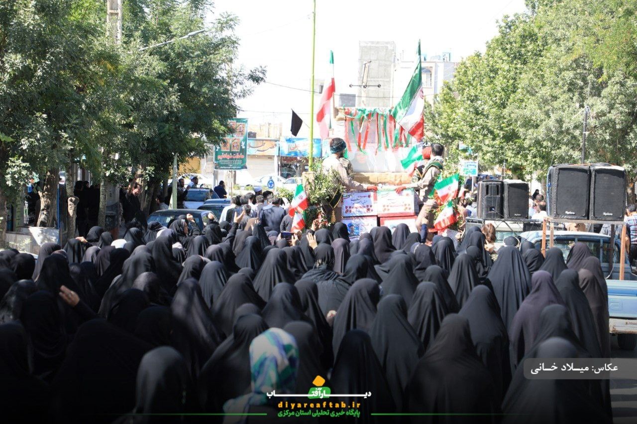 مراسم تشییع شهدای کمیجان