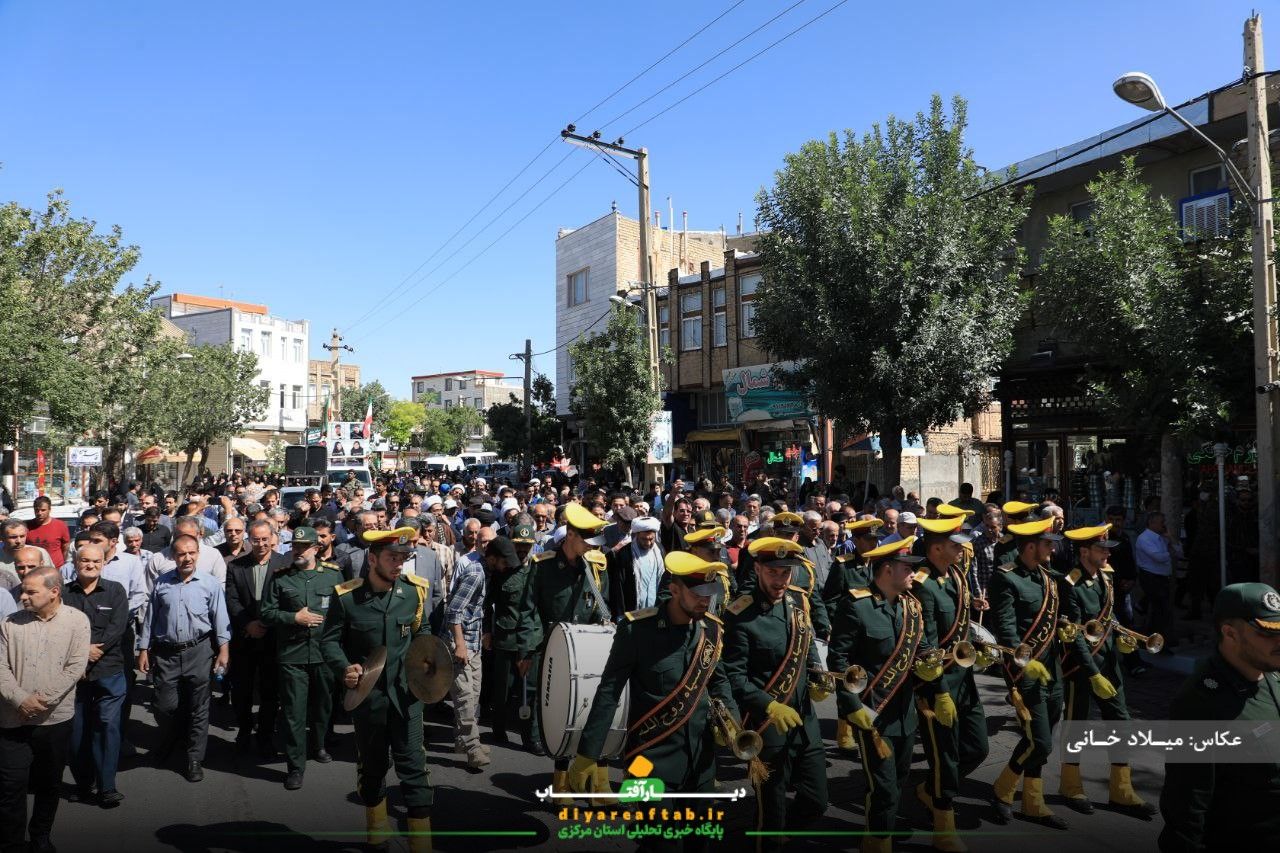 مراسم تشییع شهدای کمیجان