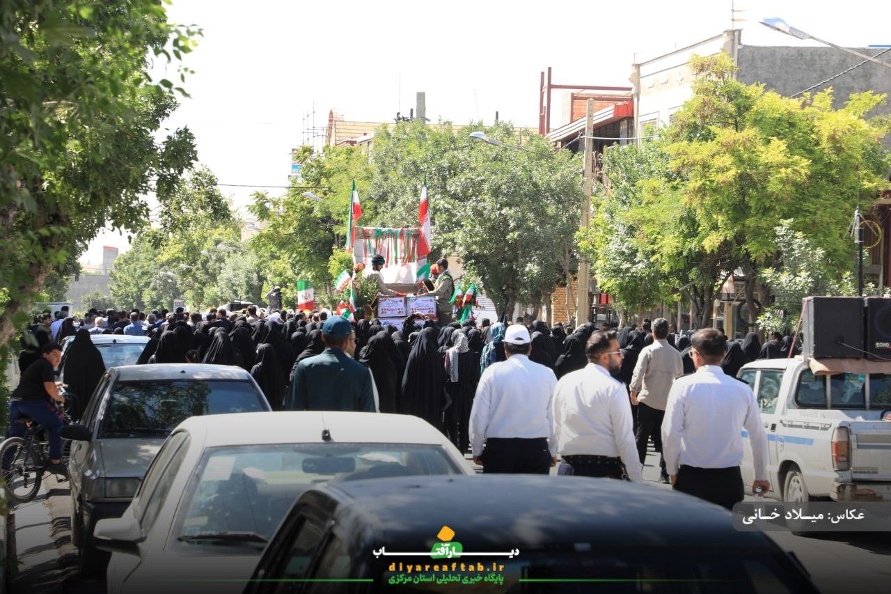 مراسم تشییع شهدای کمیجان